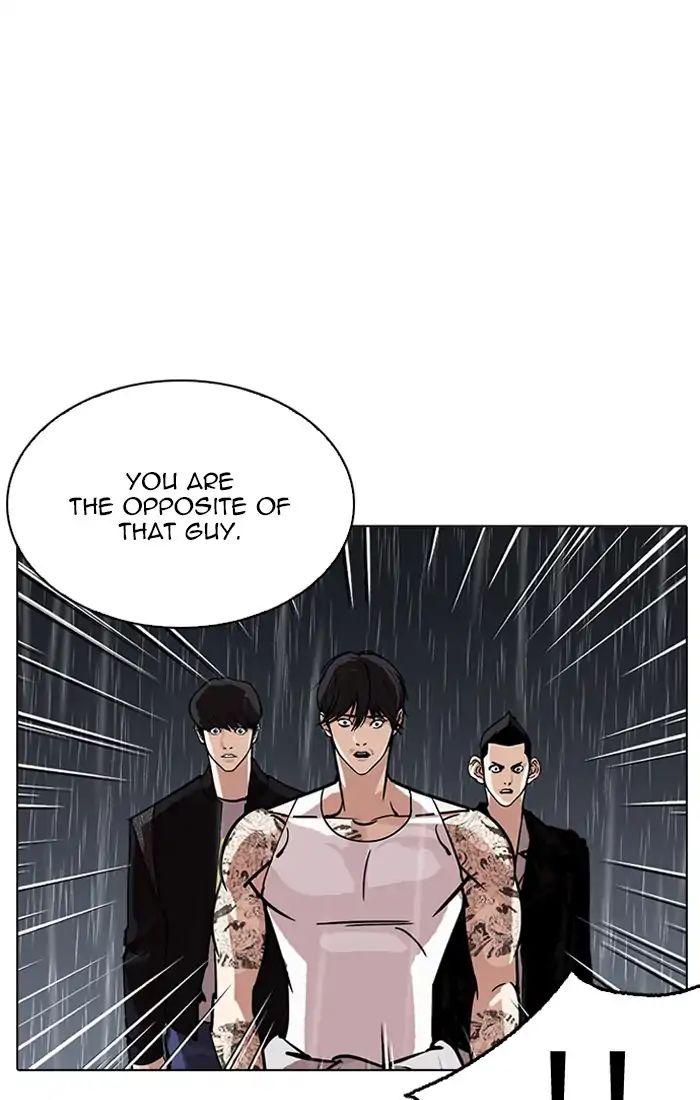 Lookism - Chapter 211 Page 69