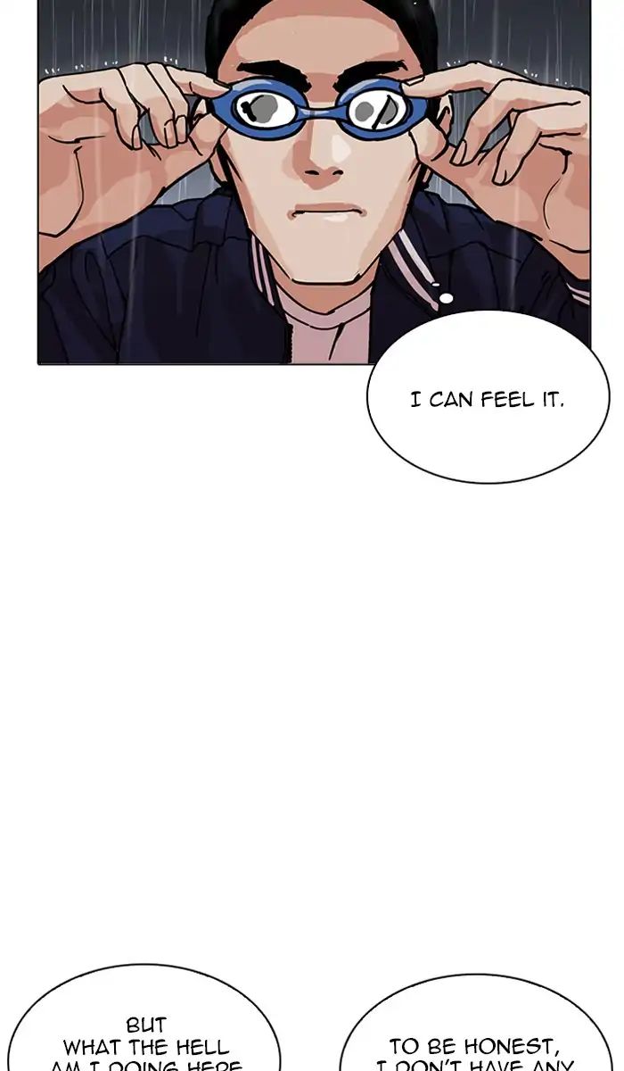 Lookism - Chapter 211 Page 7
