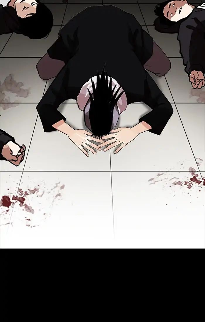 Lookism - Chapter 211 Page 84