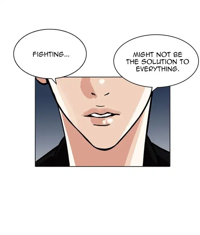 Lookism - Chapter 212 Page 101