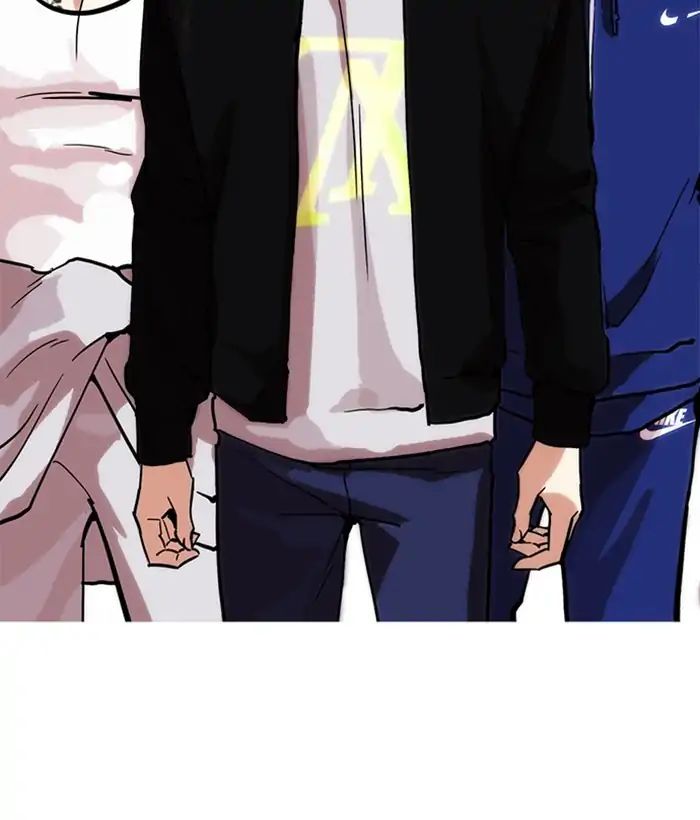 Lookism - Chapter 212 Page 104