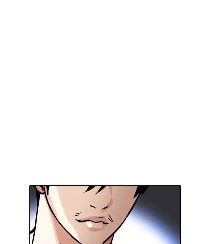 Lookism - Chapter 212 Page 105