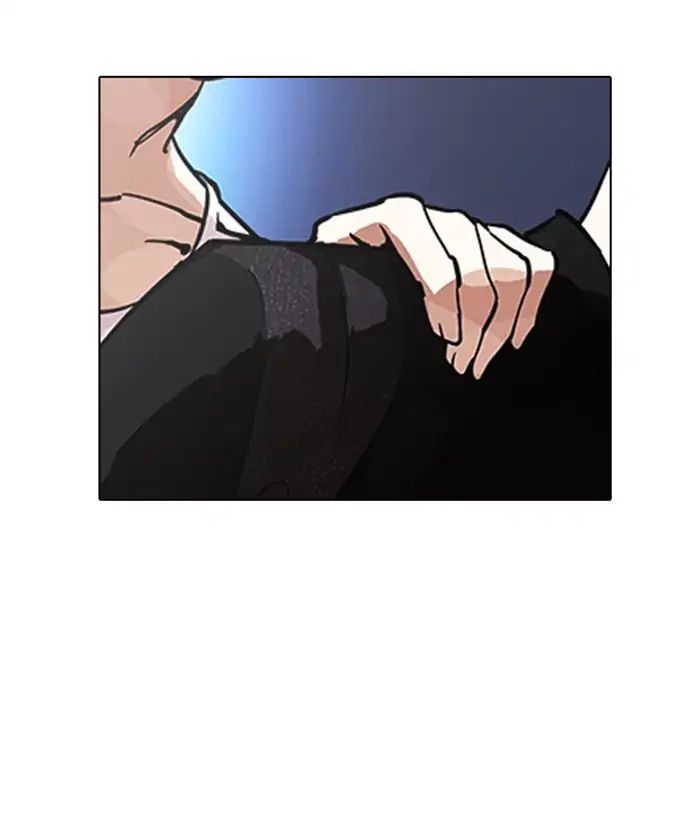Lookism - Chapter 212 Page 107