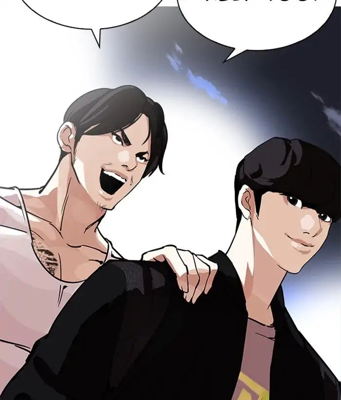Lookism - Chapter 212 Page 109