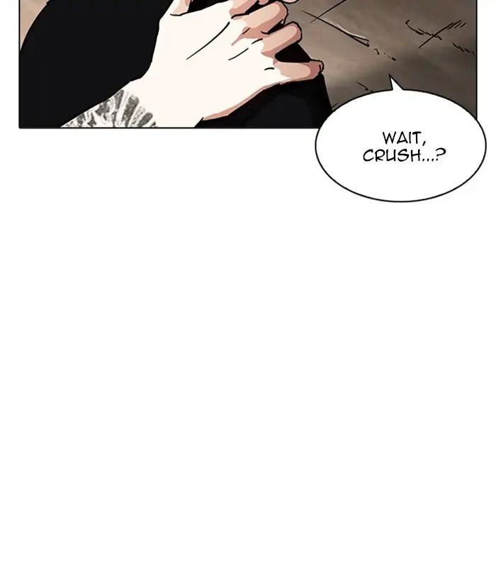Lookism - Chapter 212 Page 114