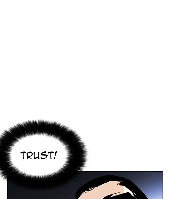 Lookism - Chapter 212 Page 126