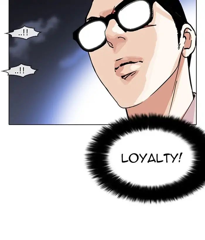 Lookism - Chapter 212 Page 127