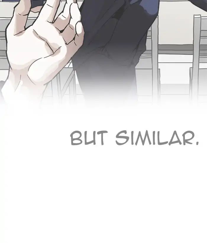 Lookism - Chapter 212 Page 133