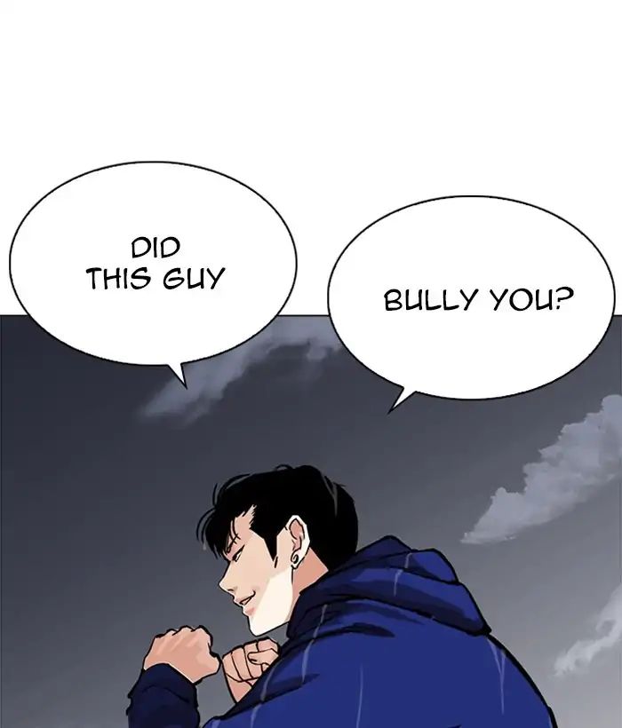 Lookism - Chapter 212 Page 16