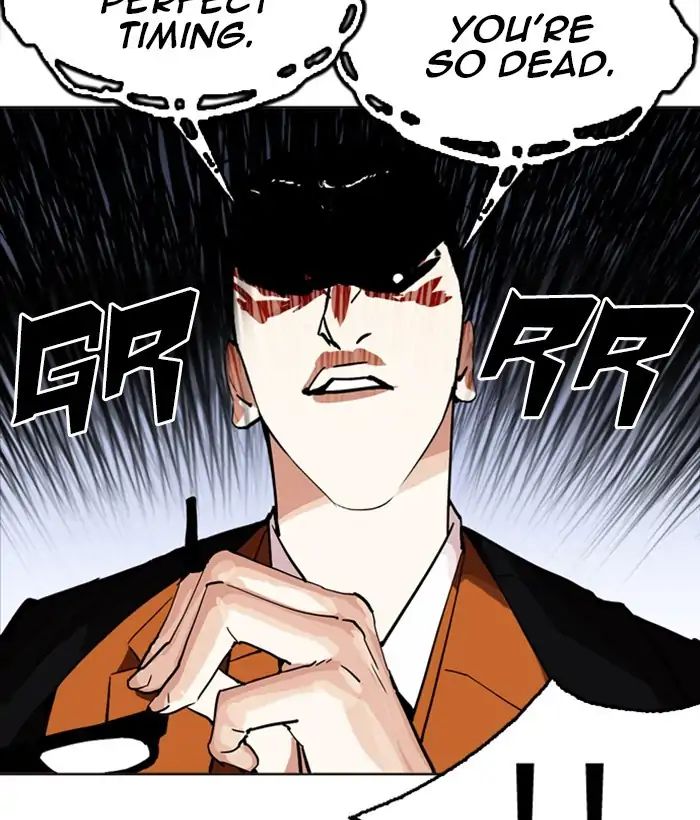Lookism - Chapter 212 Page 195