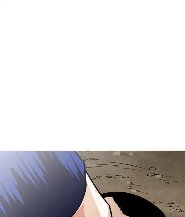 Lookism - Chapter 212 Page 30