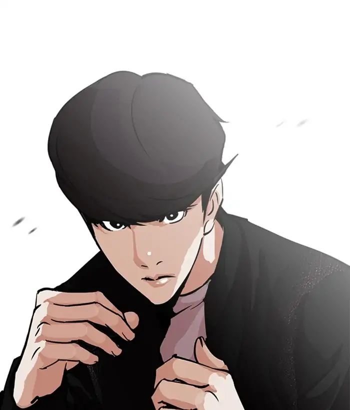 Lookism - Chapter 212 Page 69