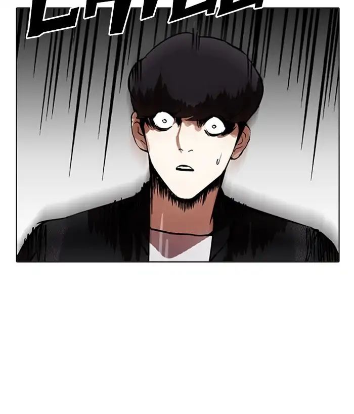 Lookism - Chapter 212 Page 77