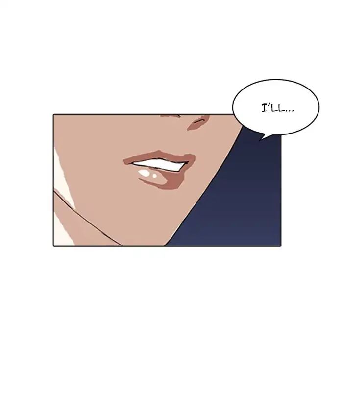 Lookism - Chapter 212 Page 92