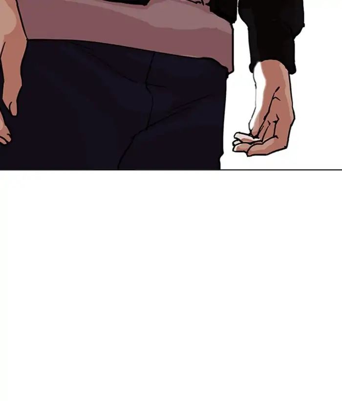 Lookism - Chapter 212 Page 95