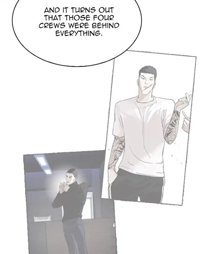 Lookism - Chapter 212 Page 99