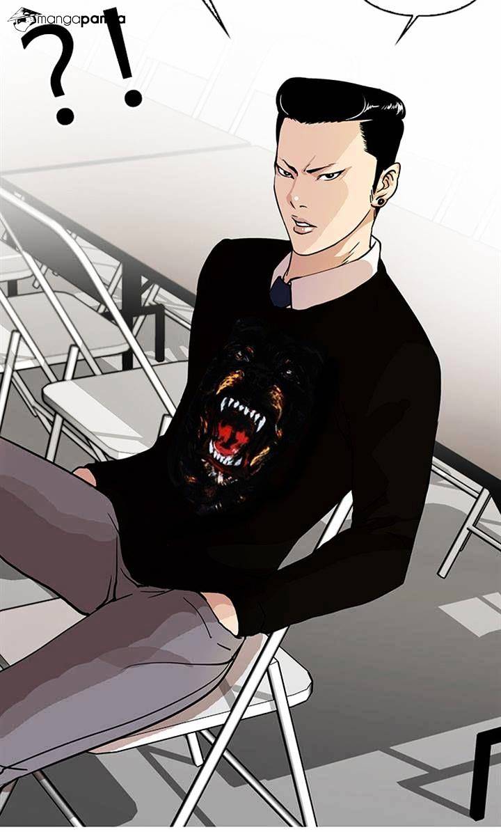 Lookism - Chapter 22 Page 11