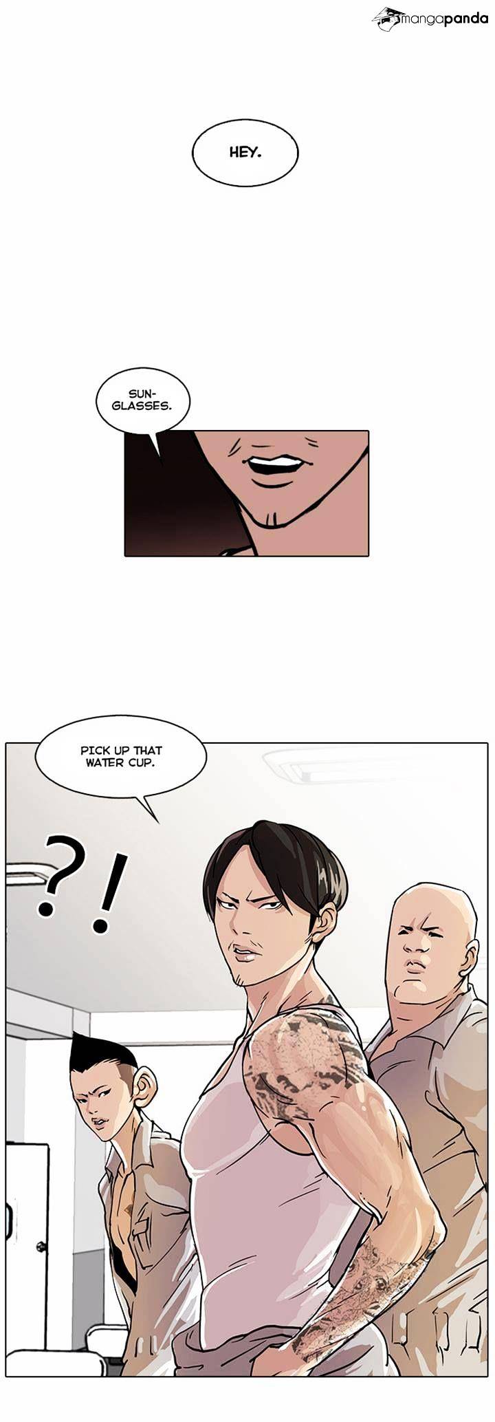 Lookism - Chapter 22 Page 14