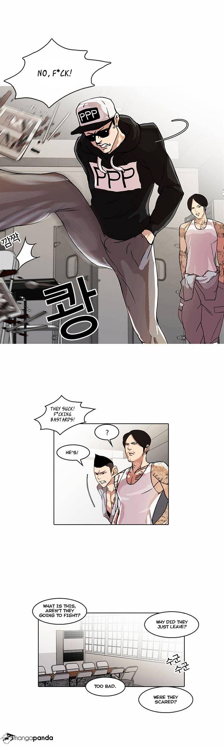 Lookism - Chapter 22 Page 18