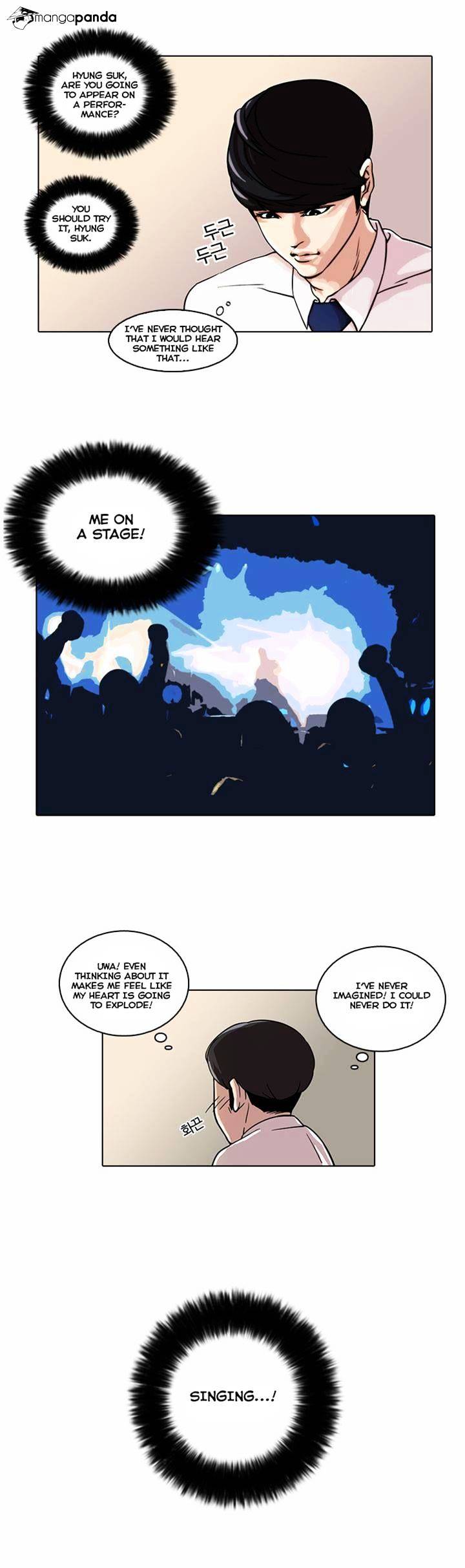 Lookism - Chapter 22 Page 23