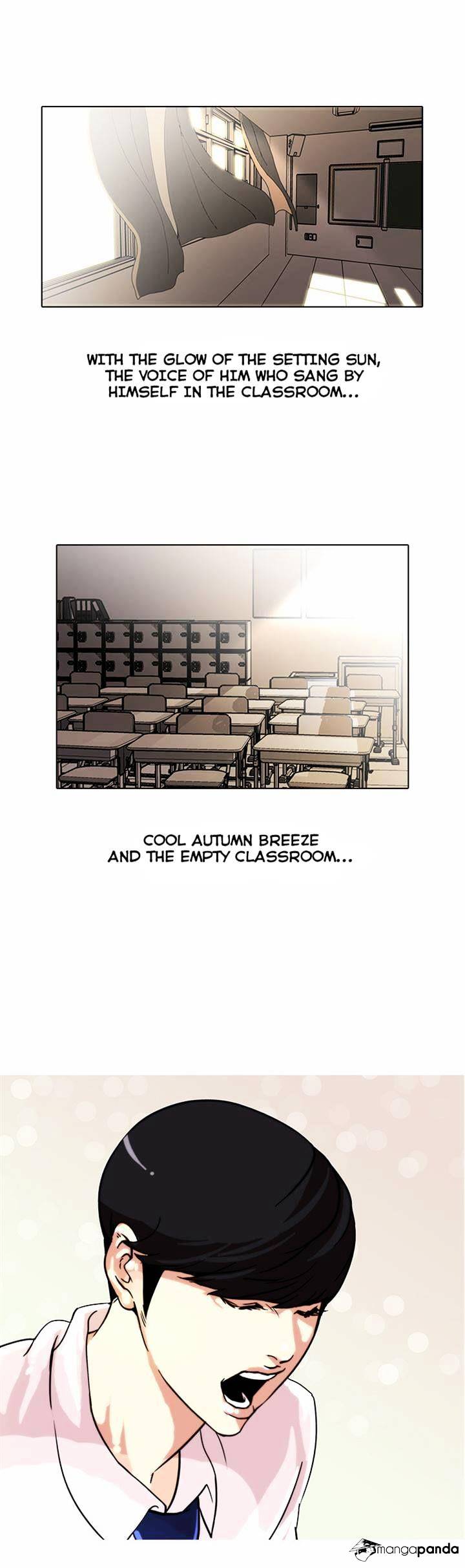 Lookism - Chapter 22 Page 31
