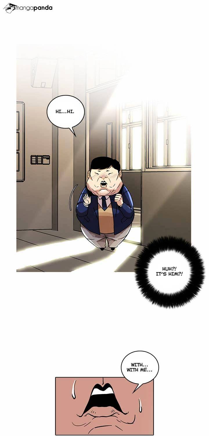 Lookism - Chapter 22 Page 34