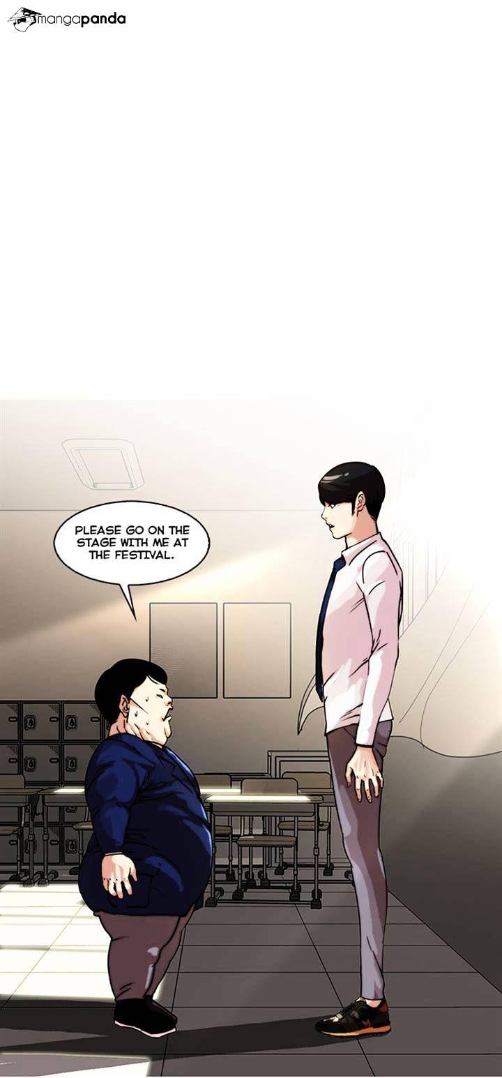 Lookism - Chapter 22 Page 35