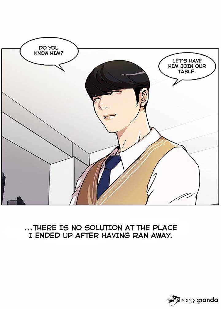 Lookism - Chapter 22 Page 5
