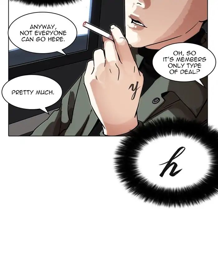 Lookism - Chapter 222 Page 108
