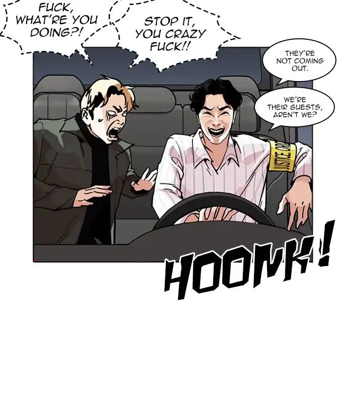 Lookism - Chapter 222 Page 127