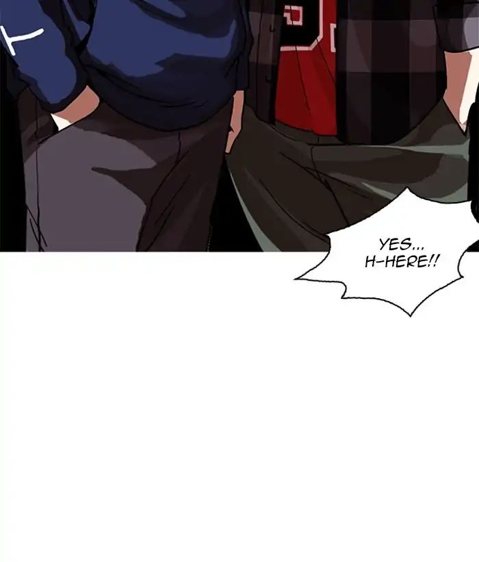 Lookism - Chapter 222 Page 132