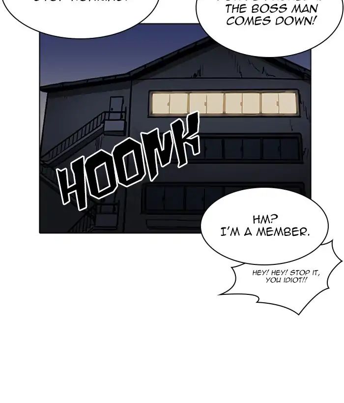 Lookism - Chapter 222 Page 135