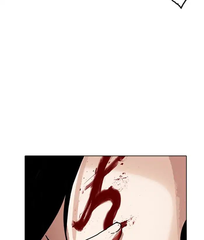 Lookism - Chapter 222 Page 141