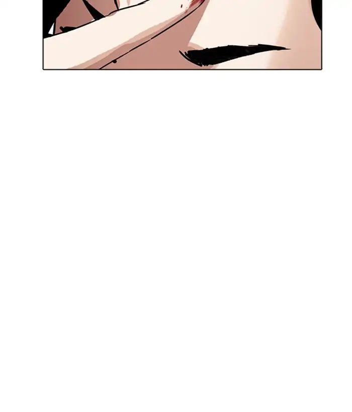 Lookism - Chapter 222 Page 142