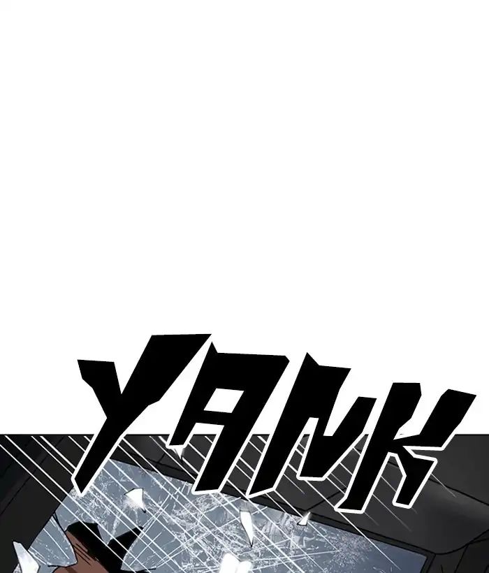 Lookism - Chapter 222 Page 155