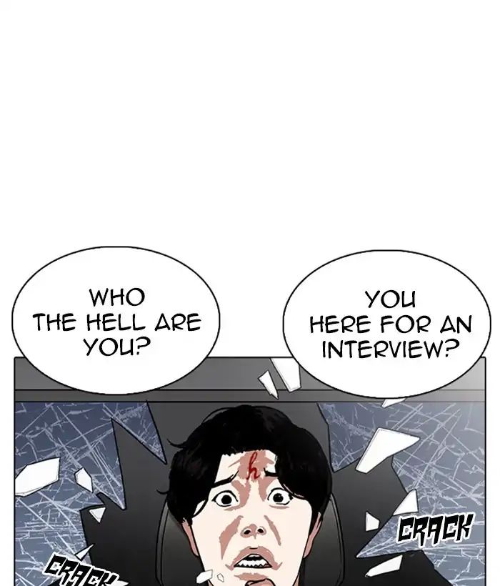 Lookism - Chapter 222 Page 157