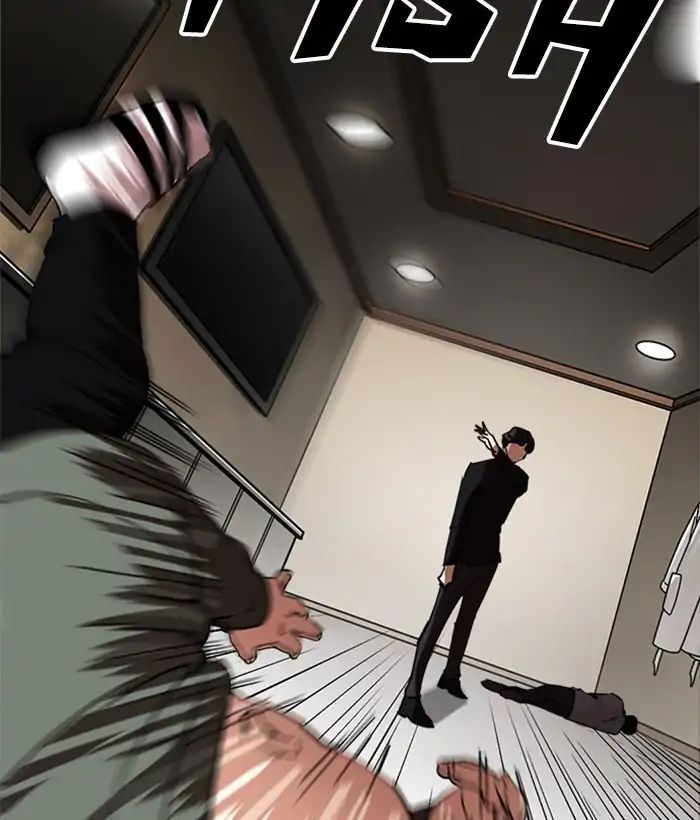 Lookism - Chapter 222 Page 22