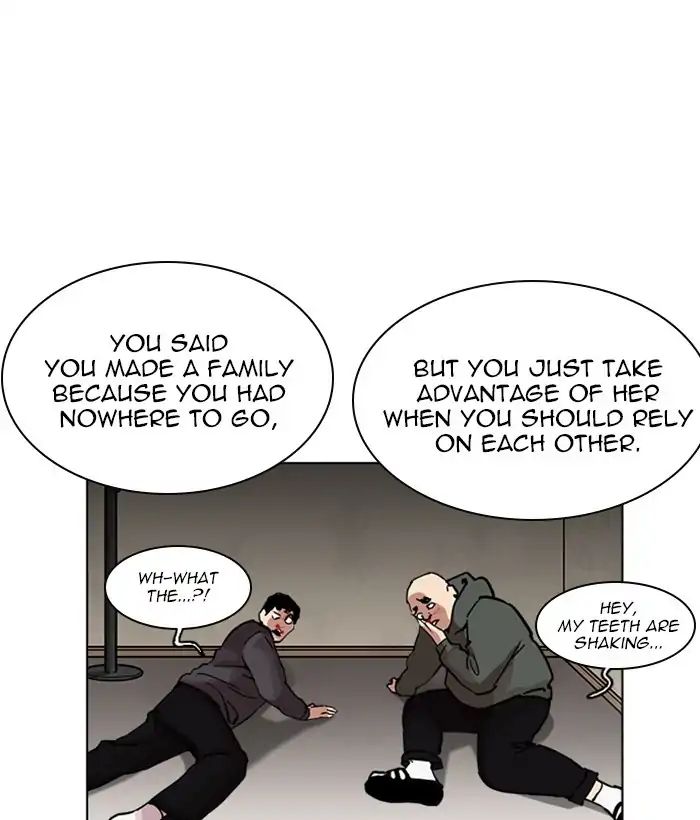 Lookism - Chapter 222 Page 24