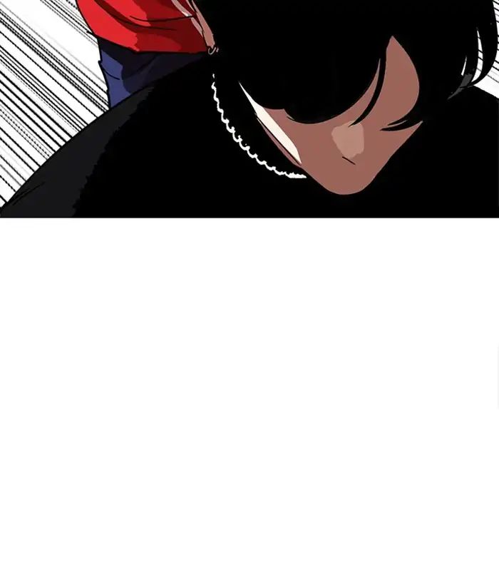 Lookism - Chapter 222 Page 29