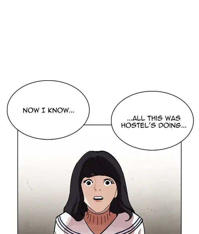 Lookism - Chapter 222 Page 43