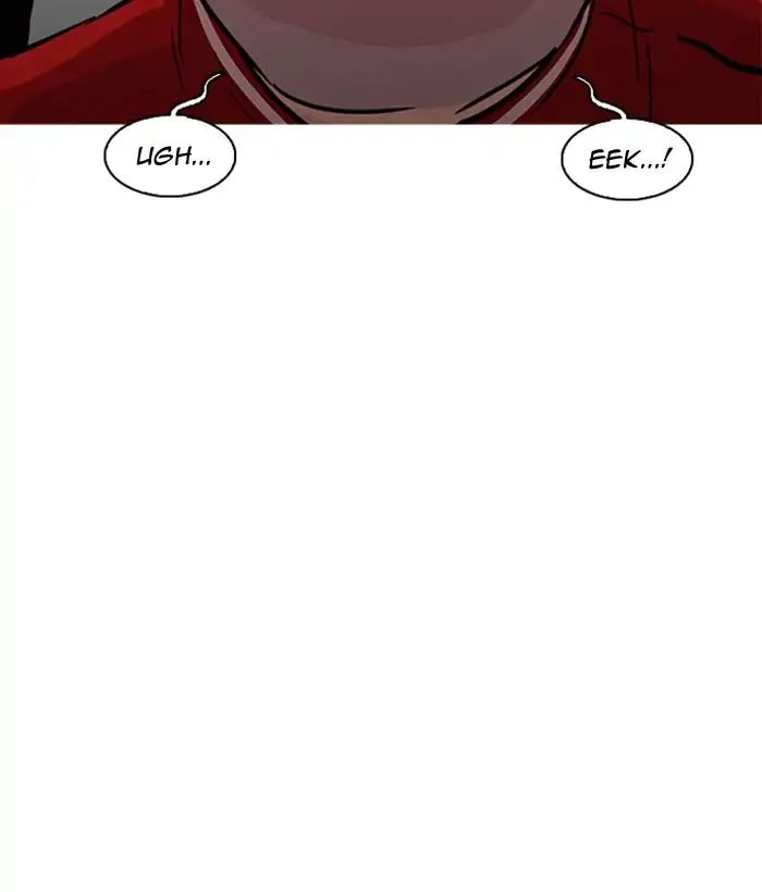 Lookism - Chapter 222 Page 47