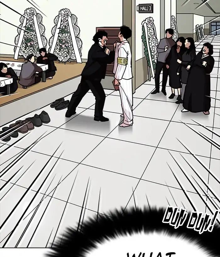 Lookism - Chapter 222 Page 65