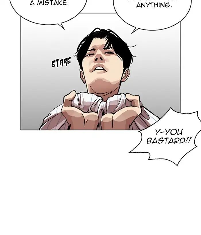 Lookism - Chapter 222 Page 67