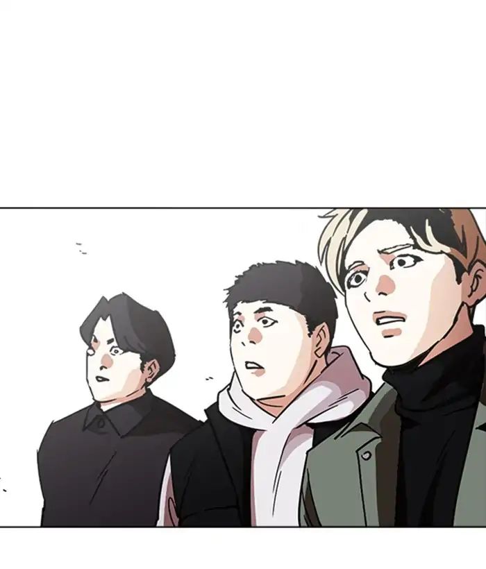 Lookism - Chapter 222 Page 79
