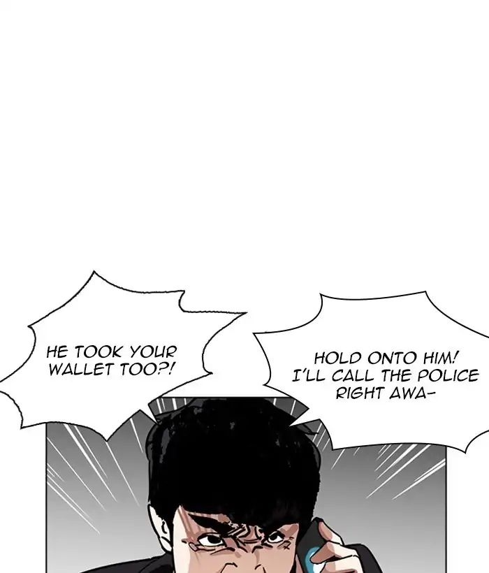 Lookism - Chapter 222 Page 82