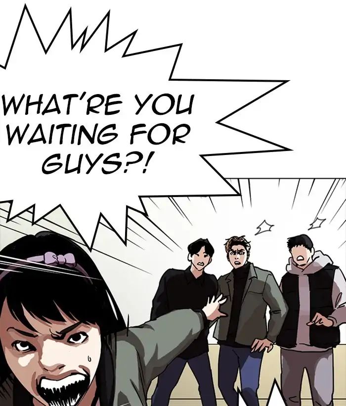 Lookism - Chapter 222 Page 84