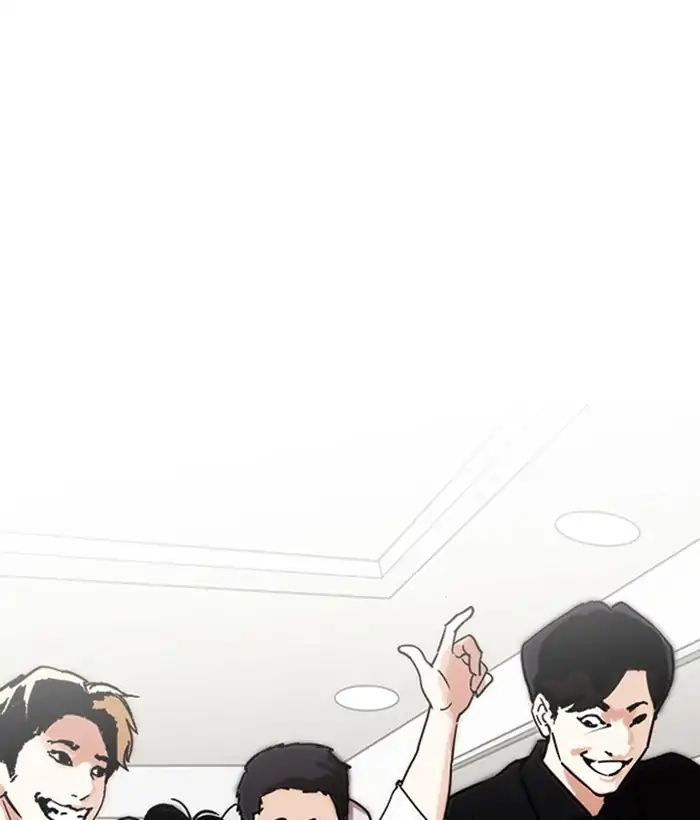 Lookism - Chapter 222 Page 90