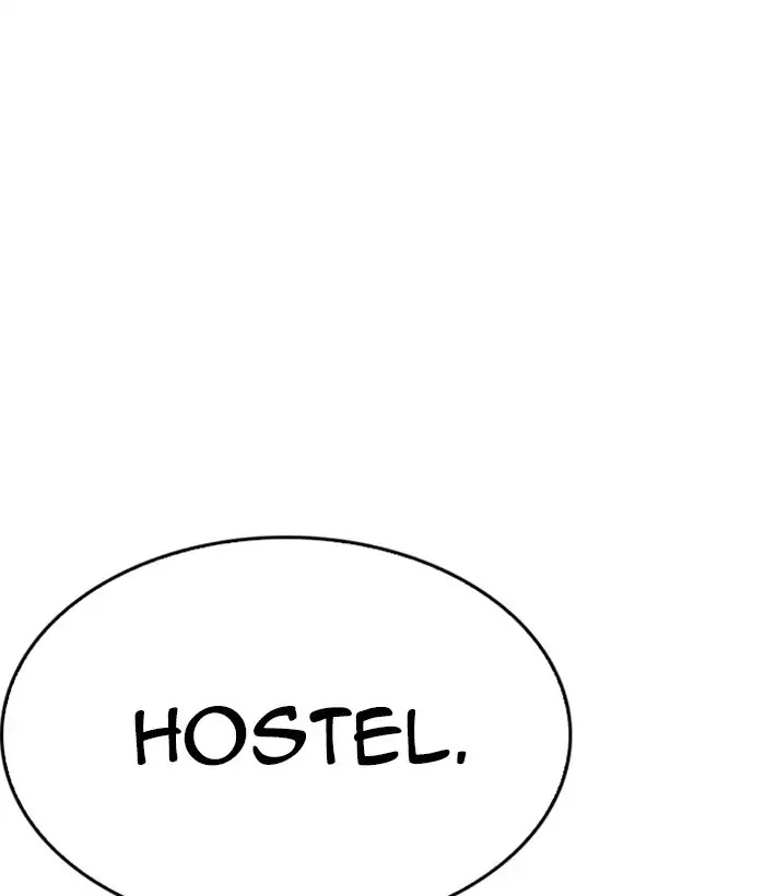 Lookism - Chapter 226 Page 112