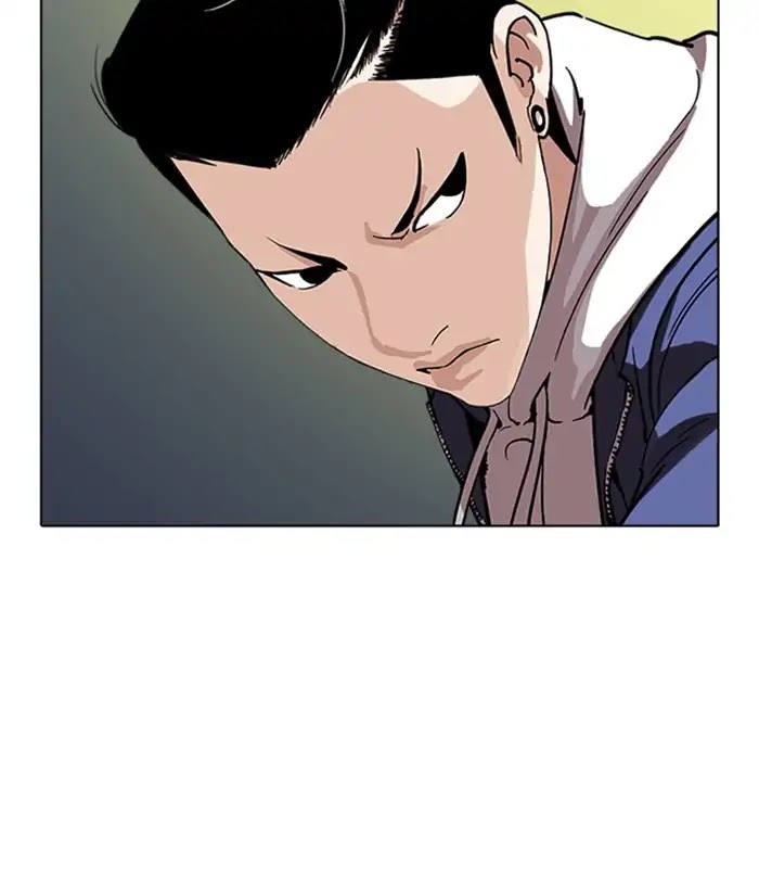 Lookism - Chapter 226 Page 13