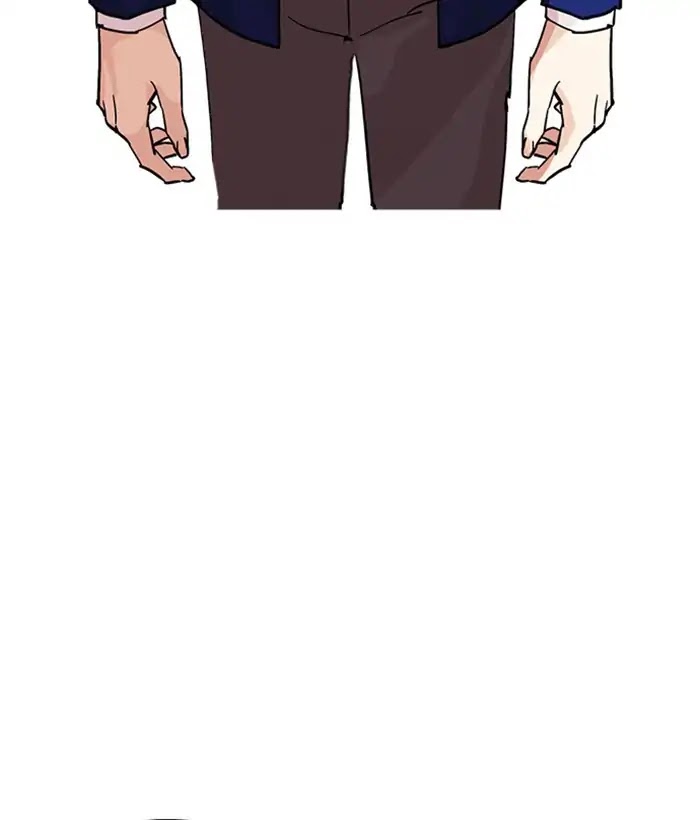Lookism - Chapter 226 Page 130
